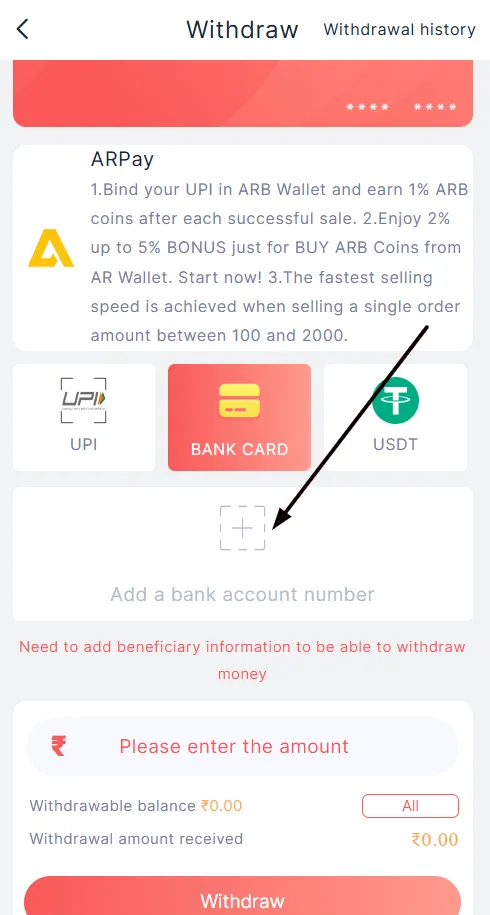 add bank account number